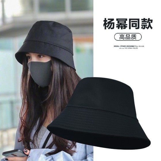 杨幂同款渔夫帽子女秋冬2023新款高级感大头围黑色素颜神器水桶帽