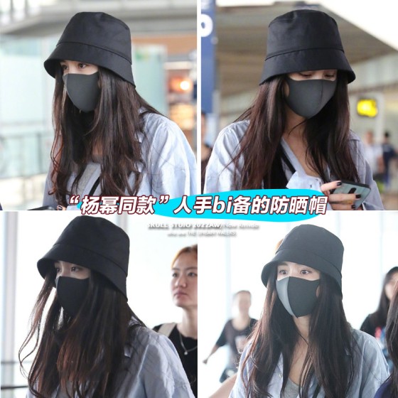 杨幂同款渔夫帽子女秋冬2023新款高级感大头围黑色素颜神器水桶帽