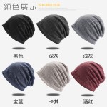 新款帽子春夏秋季薄款男女套头帽透气柔软逛街欧美时尚现货堆堆帽
