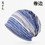 新品大头围堆堆帽女秋冬防风保暖个性卷边日韩棉纱条纹百搭包头帽