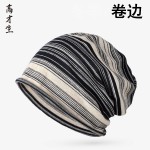 新品大头围堆堆帽女秋冬防风保暖个性卷边日韩棉纱条纹百搭包头帽