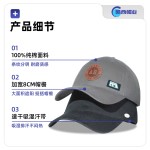 外贸定制透气精梳棉高级感六页棒球帽纯棉大头围户外运动鸭舌帽