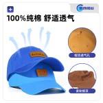 外贸定制透气精梳棉高级感六页棒球帽纯棉大头围户外运动鸭舌帽