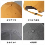外贸定制透气精梳棉高级感六页棒球帽纯棉大头围户外运动鸭舌帽