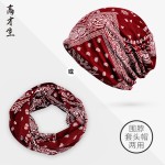 工厂包头帽男女款腰果花图案欧美外贸嘻哈潮人时尚套头帽围脖两用