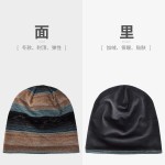 冬天帽子包头帽女士双层条纹弹性光头骑车防寒防风保暧堆堆帽工厂