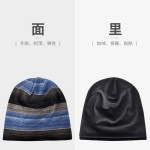 冬天帽子包头帽女士双层条纹弹性光头骑车防寒防风保暧堆堆帽工厂