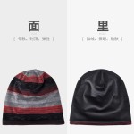 冬天帽子包头帽女士双层条纹弹性光头骑车防寒防风保暧堆堆帽工厂