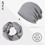 冬季套头帽男女款棉纯色百搭瘦脸骑行防风保暧包头帽堆堆帽亚马逊