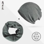 冬季套头帽男女款棉纯色百搭瘦脸骑行防风保暧包头帽堆堆帽亚马逊
