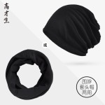 冬季套头帽男女款棉纯色百搭瘦脸骑行防风保暧包头帽堆堆帽亚马逊