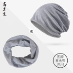 冬季套头帽男女款棉纯色百搭瘦脸骑行防风保暧包头帽堆堆帽亚马逊