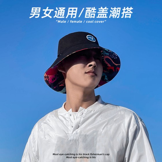 大头围渔夫帽子男士夏季潮遮阳帽韩版防晒帽女显脸小日系太阳帽
