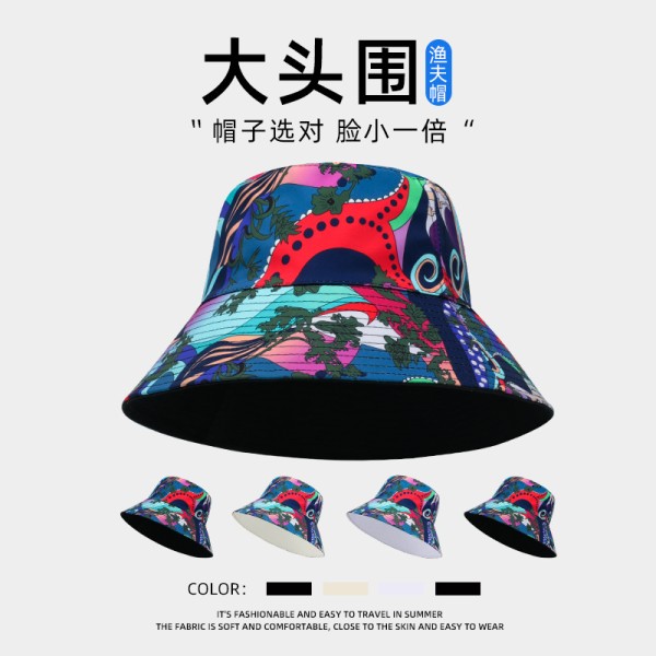 大头围渔夫帽子男士夏季潮遮阳帽韩版防晒帽女显脸小日系太阳帽