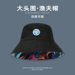大头围渔夫帽子男士夏季潮遮阳帽韩版防晒帽女显脸小日系太阳帽
