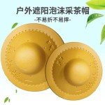 草帽厂遮阳帽农民采茶帽子渔夫帽防晒圆顶成人大帽檐男女款宽檐