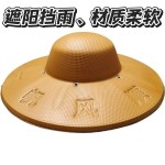 草帽厂遮阳帽农民采茶帽子渔夫帽防晒圆顶成人大帽檐男女款宽檐
