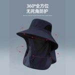 渔夫帽夏季防紫外线遮阳帽子钓鱼遮脸护颈一体男防晒帽大檐太阳帽