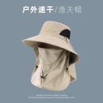 渔夫帽夏季防紫外线遮阳帽子钓鱼遮脸护颈一体男防晒帽大檐太阳帽