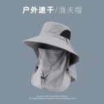 渔夫帽夏季防紫外线遮阳帽子钓鱼遮脸护颈一体男防晒帽大檐太阳帽