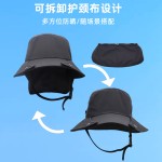 UPF50+大檐可拆渔夫帽骑行野游探险钓鱼速干帽防晒护脖冲浪帽跨境