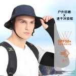 跨境爆款宽檐遮阳帽可折叠徒步钓鱼帽男女UPF50+冲浪防晒渔夫帽子