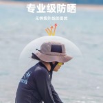 夏季水上活动冲浪帽钓鱼帽男女UPF50+滑板防晒渔夫帽跨境爆款