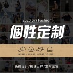 大头围渔夫帽子男潮冬季大帽檐百搭遮脸盆帽显脸小大码遮阳帽显瘦
