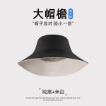 黑色渔夫帽男潮夏季帽子大头围日系防晒遮阳帽双面男士太阳帽薄款