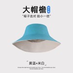 黑色渔夫帽男潮夏季帽子大头围日系防晒遮阳帽双面男士太阳帽薄款