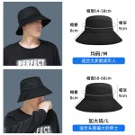 黑色渔夫帽男潮夏季帽子大头围日系防晒遮阳帽双面男士太阳帽薄款