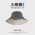 黑色渔夫帽男潮夏季帽子大头围日系防晒遮阳帽双面男士太阳帽薄款