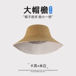 黑色渔夫帽男潮夏季帽子大头围日系防晒遮阳帽双面男士太阳帽薄款