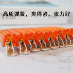 发型师专用美发夹子剪发夹子鸭嘴夹一字刘海无痕夹鳄鱼夹铝片夹子
