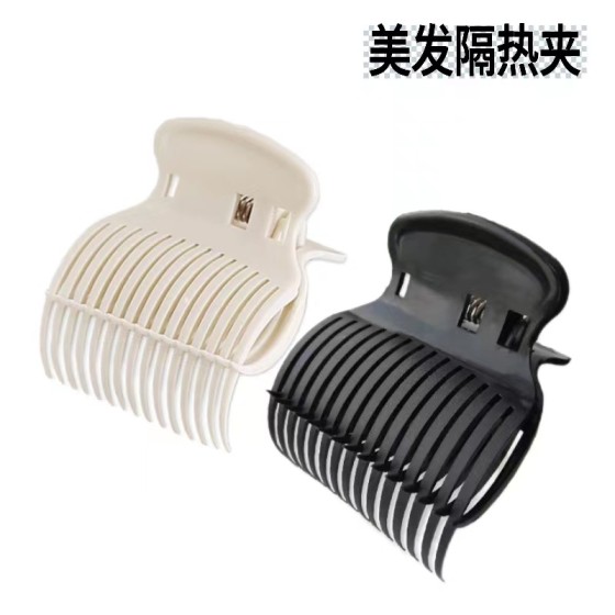 源头工厂美发隔热夹 烫发卷发防烫隔热梳夹 发廊沙龙造型工具批发