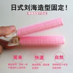 网红气质蓬松夹发顶发根夹蓬发空气夹自然无痕头顶卷发筒刘海夹