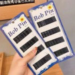 黑色一字夹发夹韩国成人波浪夹小黑卡子头饰钢夹少女边夹发卡发饰