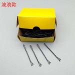 黑卡子 圆头卡子平头卡子影楼造型盘发专用一字夹盒装小发夹