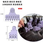 蜈蚣夹烫发夹摩根烫男士锡纸烫工具男生发根前剌全能增高烫发夹子