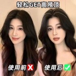 风塑梳垫发夹女增高颅顶头发头顶发根蓬松夹子神器前刘海定型夹