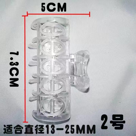 美发耐高温固定夹子陶瓷数码热烫机器夹烫发卷发隔热棉夹发廊使用