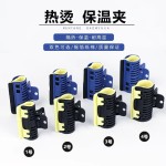 厂家供应美发保温棉发夹 热烫杠子保温夹 带隔热棉锡萡艾文烫发夹