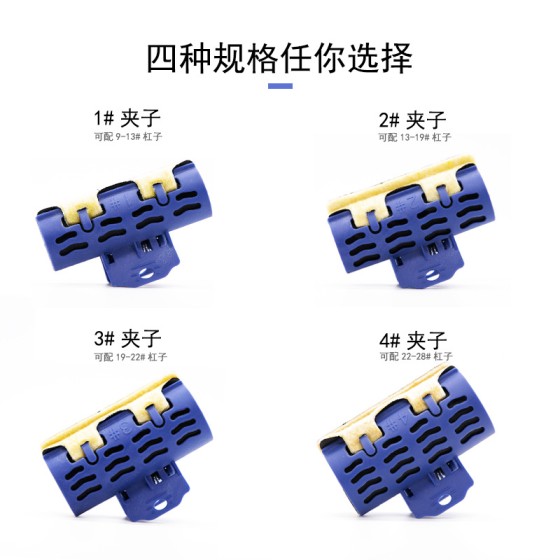 厂家供应美发保温棉发夹 热烫杠子保温夹 带隔热棉锡萡艾文烫发夹