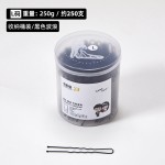 发夹黑色u型夹发夹盘发插针丸子头固定发叉头饰发卡子女u形夹发饰