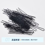 发夹黑色u型夹发夹盘发插针丸子头固定发叉头饰发卡子女u形夹发饰