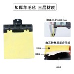 加长带隔热棉锡纸保温夹美发店数码烫发杠热烫夹子陶瓷烫专用耐高