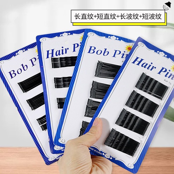 韩版饰品百搭发饰黑色一字夹细金属发夹小发针钢丝边夹厂家