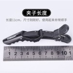 鳄鱼夹美发师工具夹子 分发夹剪发鳄鱼夹 发型师美发夹子染发家用
