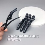 鳄鱼夹美发师工具夹子 分发夹剪发鳄鱼夹 发型师美发夹子染发家用