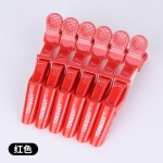 鳄鱼夹美发师工具夹子 分发夹剪发鳄鱼夹 发型师美发夹子染发家用